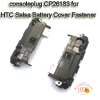 HTC Salsa Battery Cover Fastener